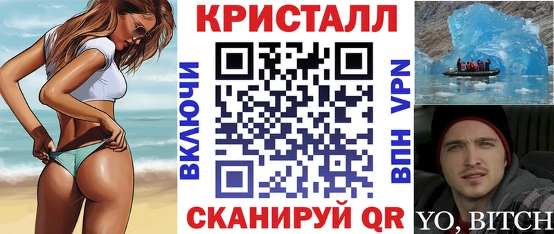 АМФЕТАМИН VHQ Пионерский