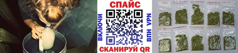 БУТИРАТ бутик  Пионерский 