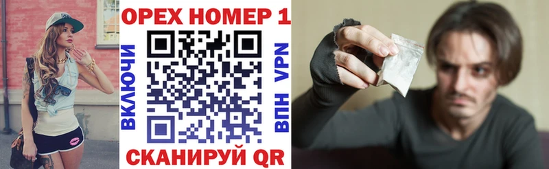 наркота  Пионерский  COCAIN Fish Scale 
