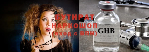 COCAINE Лабытнанги