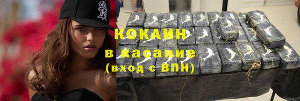 не бодяженный Белоозёрский