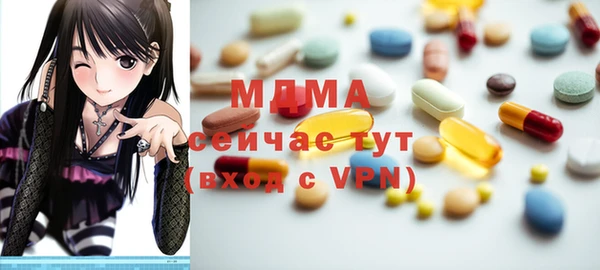 МДПВ Лагань