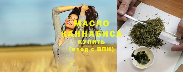 мескалин Карпинск