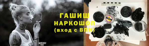 не бодяженный Белоозёрский