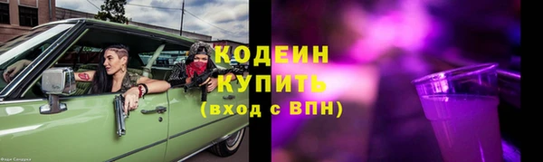 не бодяженный Белоозёрский