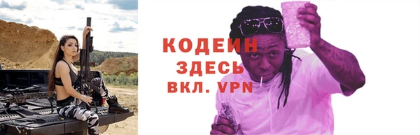 мет Беломорск