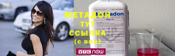 ПСИЛОЦИБИНОВЫЕ ГРИБЫ Пересвет
