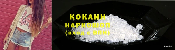 мет Беломорск