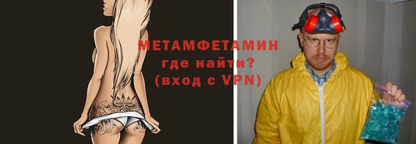 MESCALINE Ладушкин