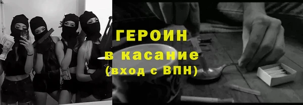 прущие грибы Лихославль