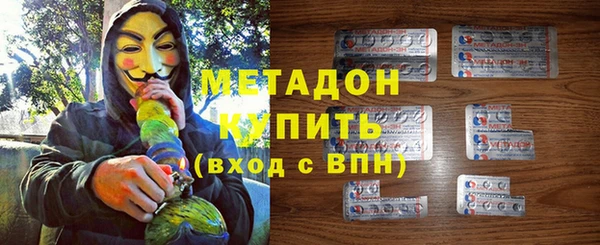 мет Беломорск