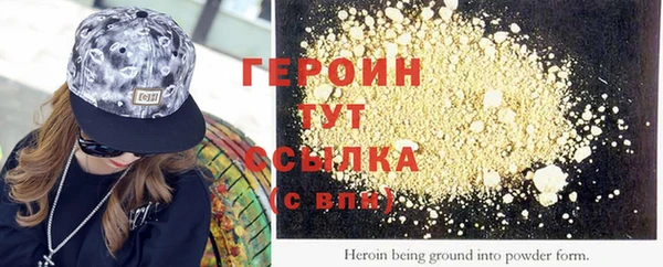 не бодяженный Белоозёрский