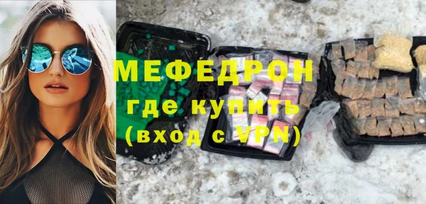 не бодяженный Белоозёрский