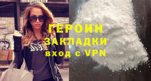 мет Беломорск