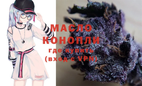 не бодяженный Белоозёрский