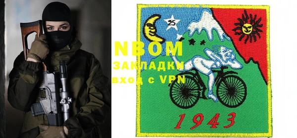 ПСИЛОЦИБИНОВЫЕ ГРИБЫ Лиски
