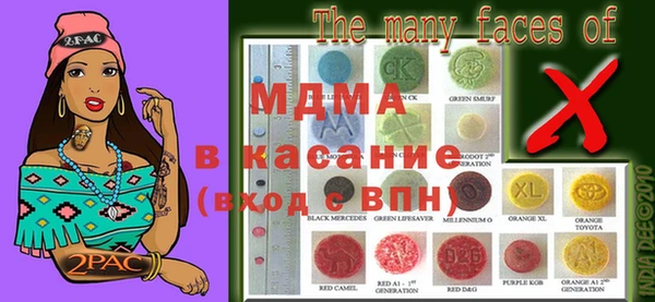 не бодяженный Белоозёрский
