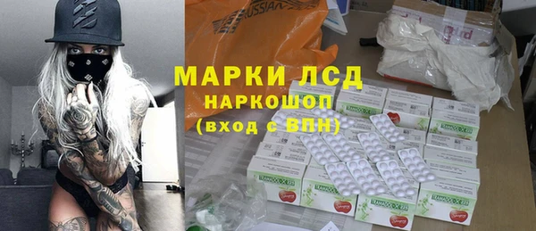 не бодяженный Белоозёрский