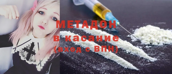 не бодяженный Белоозёрский