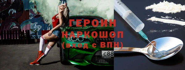 не бодяженный Белоозёрский